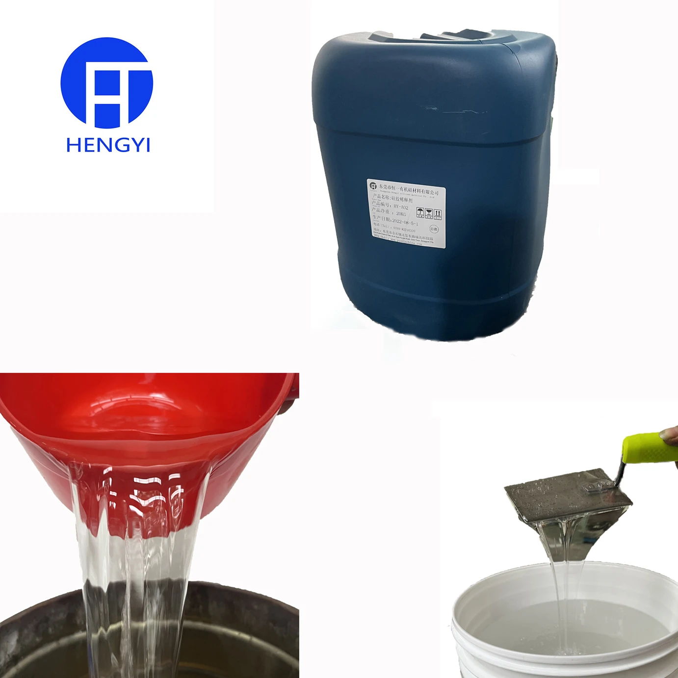 Silicone Additives